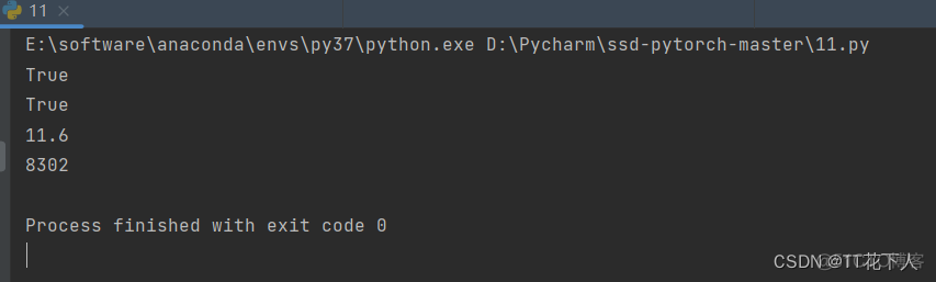 pytorch 使用TFT模型 pytorch model_pytorch_11