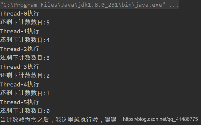 java UUid 工具库 juc java 工具类_信号量