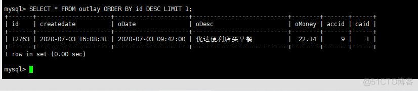 宝塔mysql ROOT连接不上 宝塔mysql启动不了_mysql主从复制宝塔_07