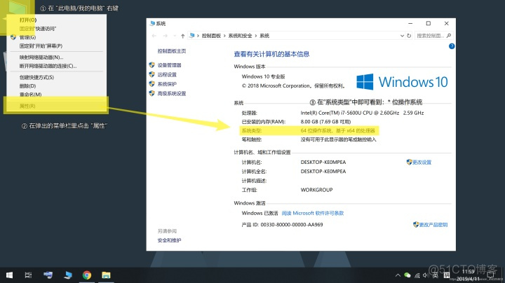 windows 环境 python 打开新窗口 执行命令 python打开新文件_右键_02