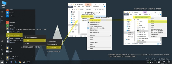 windows 环境 python 打开新窗口 执行命令 python打开新文件_右键_08