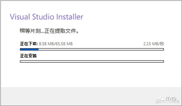 vs2019 Android sdk下载 vs2019下载安装_vs安装一直在提取文件_05