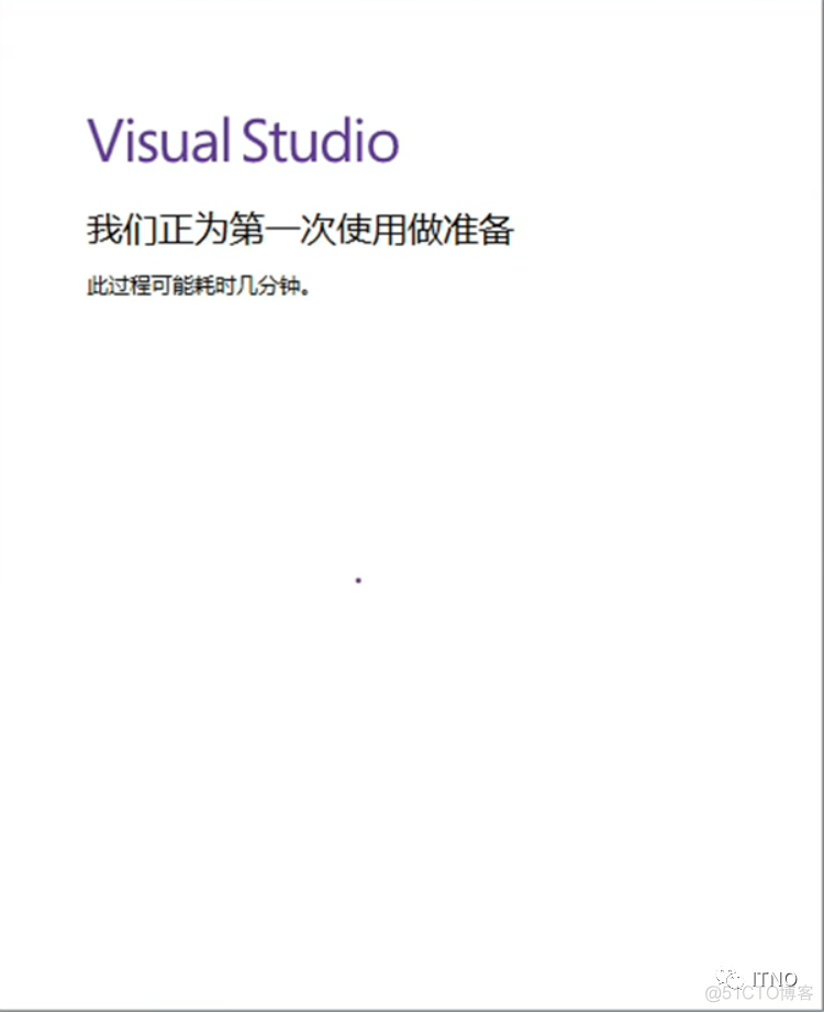 vs2019 Android sdk下载 vs2019下载安装_vs安装一直在提取文件_14