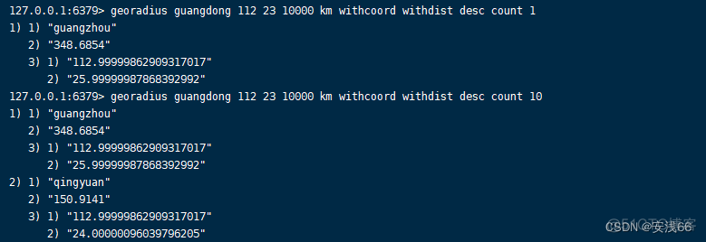 redis计算两坐标间距离 redis 坐标_数据库_12