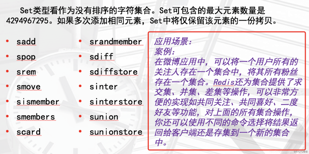 redis服务器资源占用 redis缓存服务器_redis_04