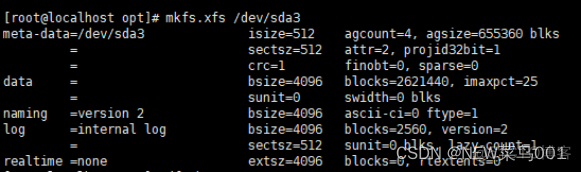 centos part 类型 如何扩容 centos给分区扩容_centos part 类型 如何扩容_05