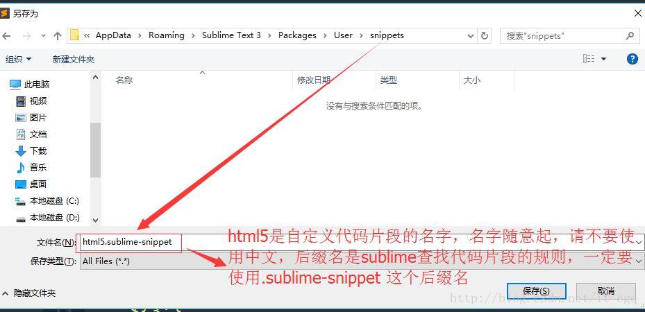 SU ruby代码合集 sublime 代码_SU ruby代码合集_07