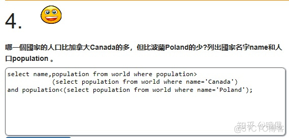 查询二班所有成绩mysql 数据库查询第二名成绩_查询二班所有成绩mysql_05