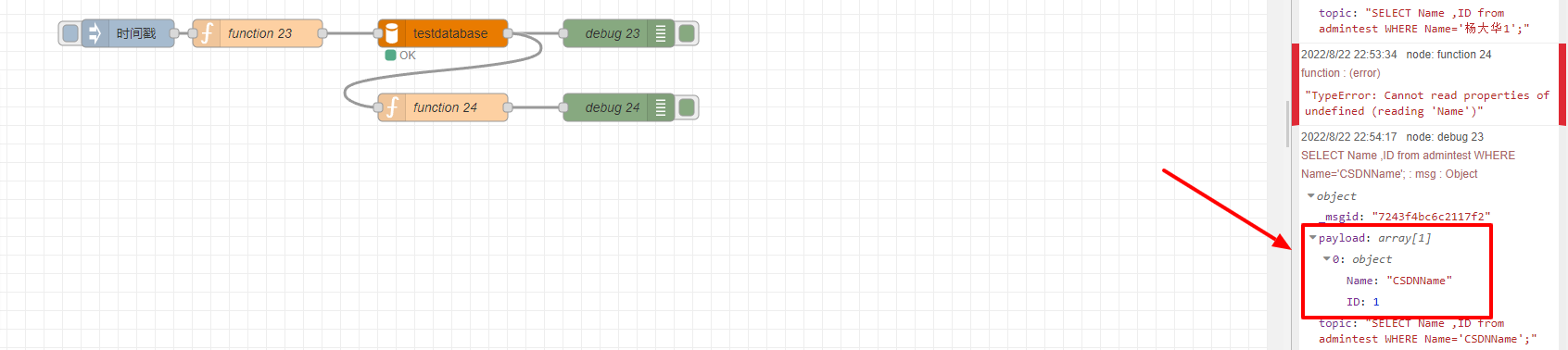 mysql基于Nodered nodered mysql_mysql基于Nodered_28