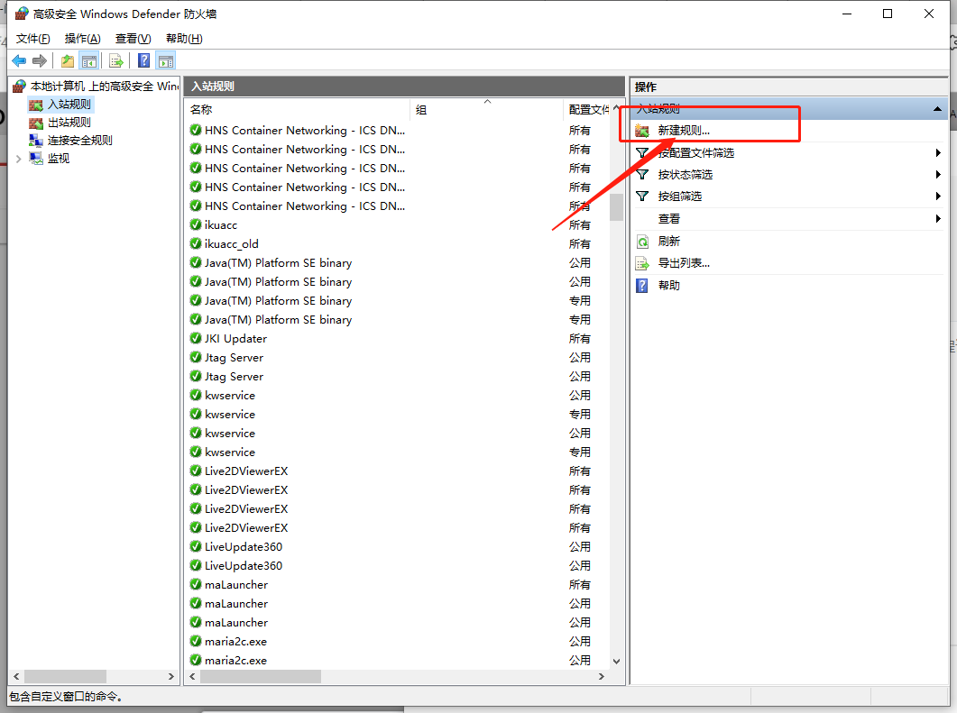 mysql基于Nodered nodered mysql_mysql基于Nodered_31