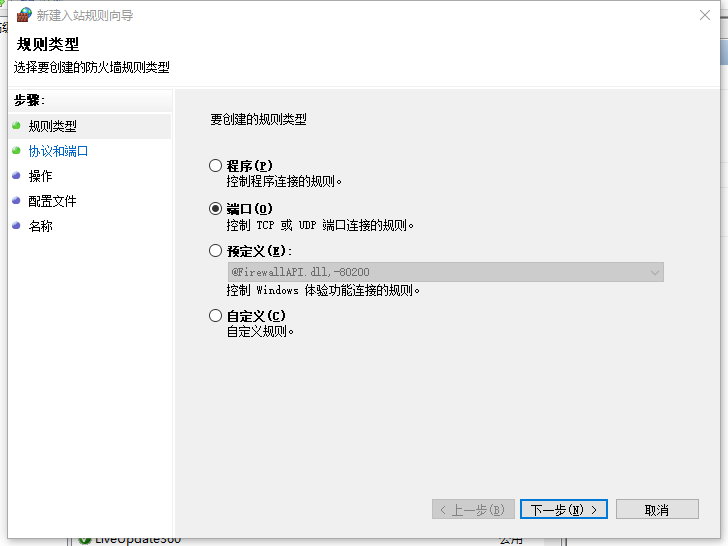 mysql基于Nodered nodered mysql_数据库_32