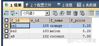 mysql表查看记录数量 mysql查询表的记录条数_mysql表查看记录数量_25