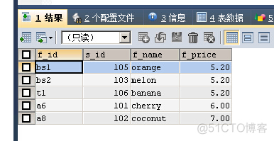 mysql表查看记录数量 mysql查询表的记录条数_字符串_27