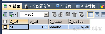 mysql表查看记录数量 mysql查询表的记录条数_字符串_29