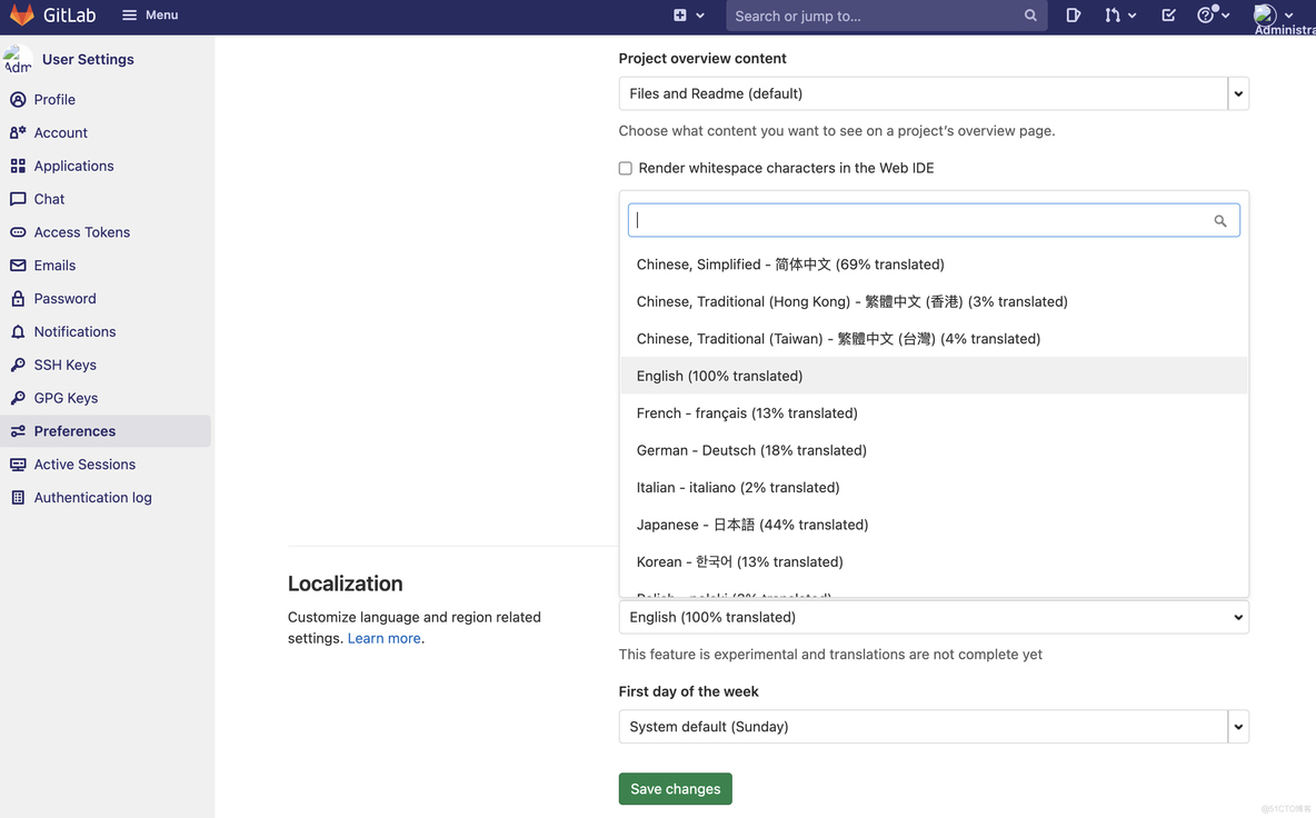 gitlab通过账号密码下载 gitlab 登陆_gitlab通过账号密码下载_05