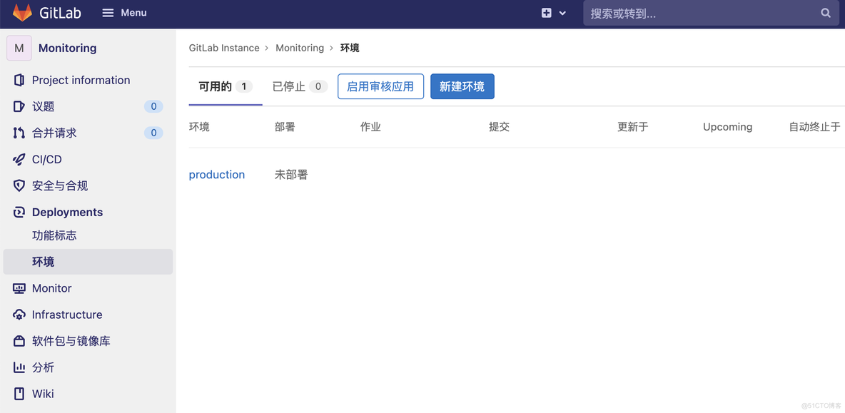 gitlab通过账号密码下载 gitlab 登陆_Docker_07