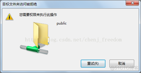 centos修改samba端口 centos8配置samba_错误提示_04