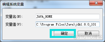 JAVA smm下载 java在哪下载_Java_17