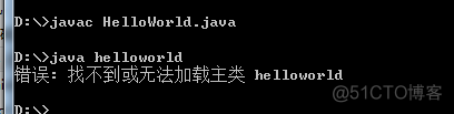 JAVA smm下载 java在哪下载_JAVA smm下载_30