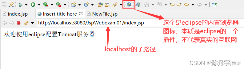 jsp文件导入自定义的java文件 jsp文件怎么导入eclipse_jsp文件导入自定义的java文件_09