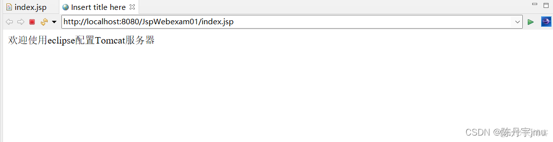 jsp文件导入自定义的java文件 jsp文件怎么导入eclipse_服务器_15