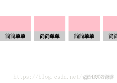 nicescroll滑动到底部 滑动css_nicescroll滑动到底部