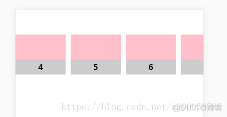 nicescroll滑动到底部 滑动css_nicescroll滑动到底部_02