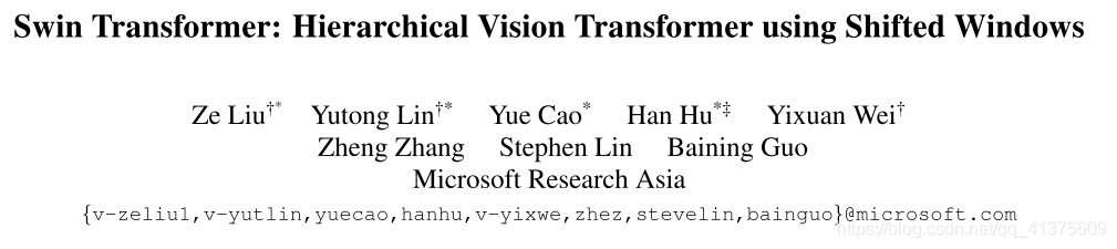 基于transformer的实例分割模型 transformer用于分割_计算复杂度