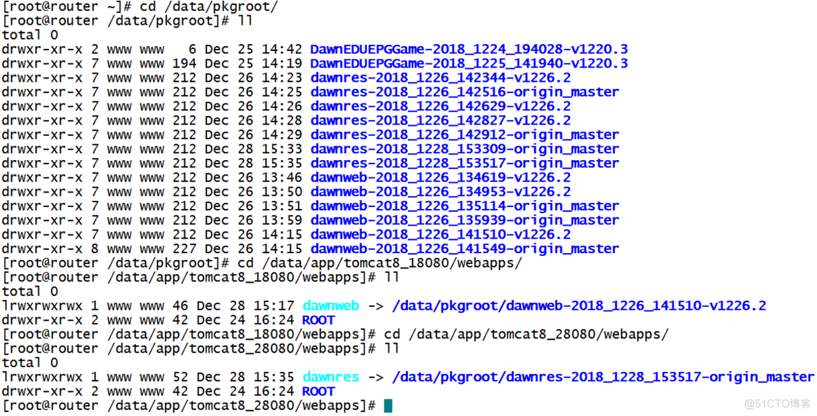 堡垒机ssh怎么测试java接口 jenkins 堡垒机_运维_11