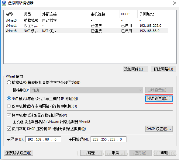 centos7 升级到麒麟 centos7升8_linux_04