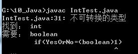 java与单片机通过串口通信连接 单片机 java_c/c++