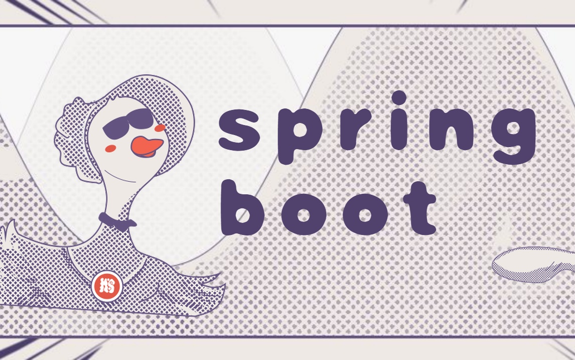 Spring Boot输出到控制台信息到日志 springboot控制台日志在哪_日志框架