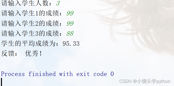 Python怎么无法读取excel python读取不到文件怎么办_Python怎么无法读取excel