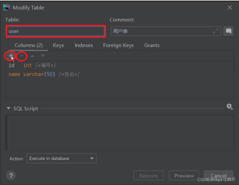 datapreprocess包的安装 安装datagrip_数据_16