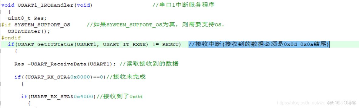 STM32 移植FreeModbusTCP stm32 移植openmv_串口通信_03