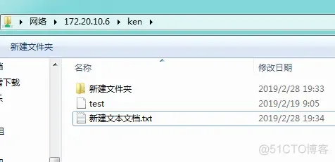 samba与ftp传输速度比较 samba和ftp_客户端_03