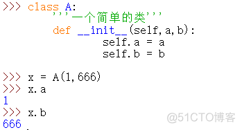 python 对象变量调用对象方法 python变量和对象的区别_python 对象变量调用对象方法_02