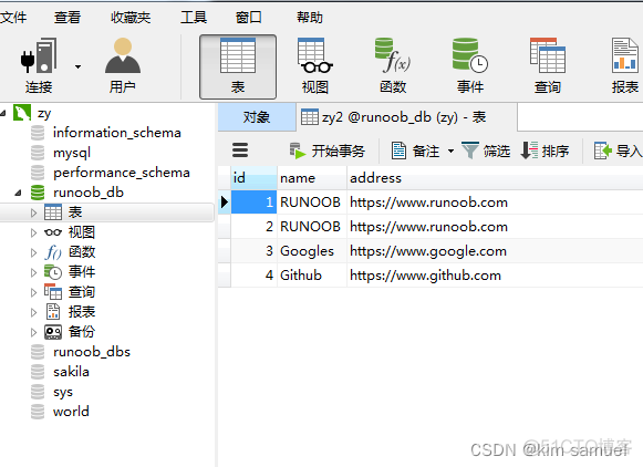 pymysql连接mysql设置连接池 mysql连接pycharm_数据库_13