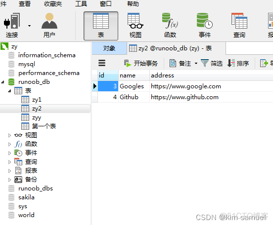 pymysql连接mysql设置连接池 mysql连接pycharm_sql_21