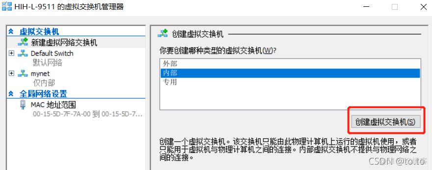 hyperv 电脑随时切换不同vlan hyper-v vlan id_IP_02