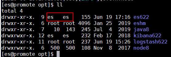 elk8 内存优化 elk需要多大内存_elasticsearch_07