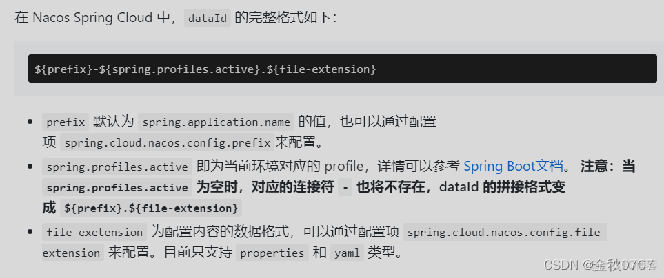 springcloud nacos配置mysql和sqlserver nacos springcloud 配置中心_java_03