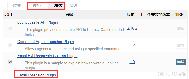 jenkins配置pipeline ssh Jenkins配置邮件_系统设置_02