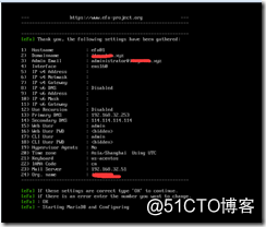 esxi部署zabbix esxi部署邮箱_网络_05