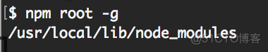 Linux npm仓库位置 npm 查看仓库_Linux npm仓库位置_03
