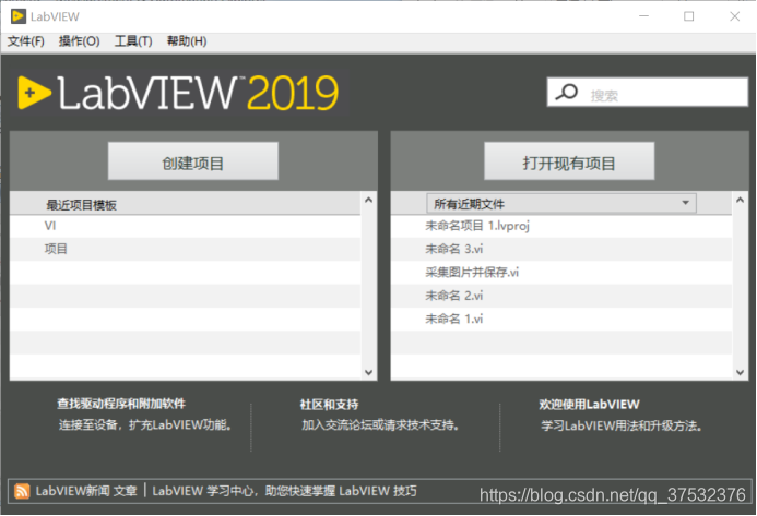 LabVIEW如何在MySQL中写入具体的时间 labview数据存入数据库_框图_17