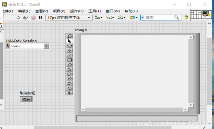 LabVIEW如何在MySQL中写入具体的时间 labview数据存入数据库_LabviewNI的使用方法_19