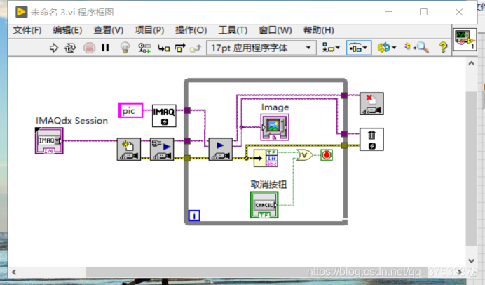 LabVIEW如何在MySQL中写入具体的时间 labview数据存入数据库_LabviewNI的使用方法_20