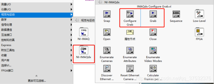 LabVIEW如何在MySQL中写入具体的时间 labview数据存入数据库_控件_29