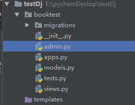 在虚拟Python环境中安装cmake python安装虚拟环境步骤_python_07